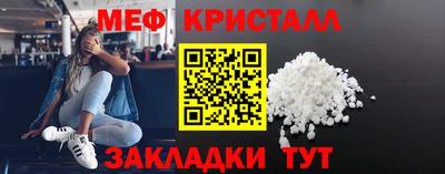 кокаин перу Свободный