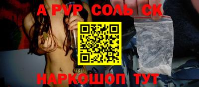 mdma Северобайкальск