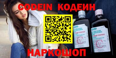 mdma Северобайкальск