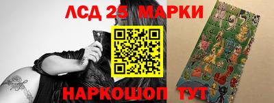 кокаин перу Свободный