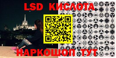 mdma Северобайкальск