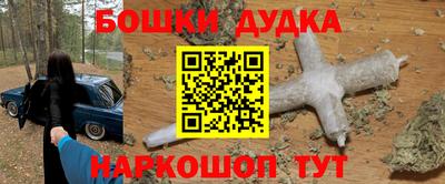 кокаин перу Свободный