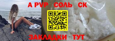 кокаин перу Свободный