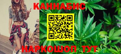 spice Севастополь