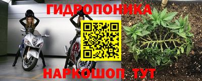 mdma Северобайкальск