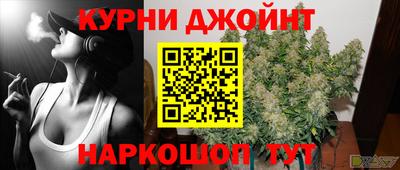 mdma Северобайкальск