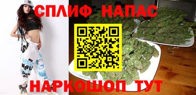 mdma Северобайкальск