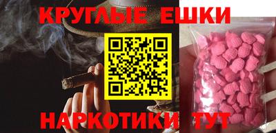 гашиш Славгород