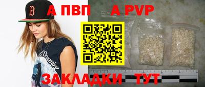 кокаин перу Свободный