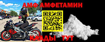 гашиш Славгород
