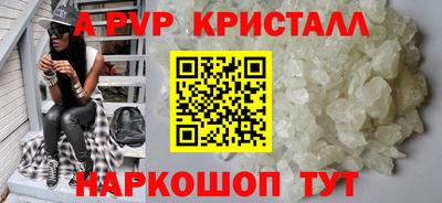 мяу мяу мука Старая Купавна