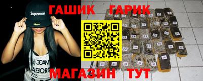 mdma Северобайкальск