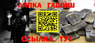 кокаин перу Свободный