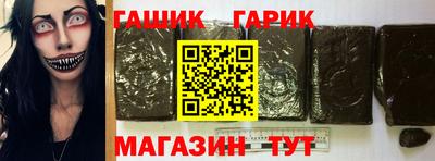 mdma Северобайкальск