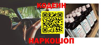 mdma Северобайкальск