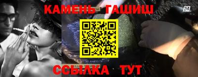 mdma Северобайкальск