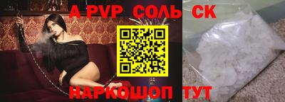 кокаин перу Свободный