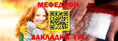 кокаин перу Свободный